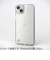 【iPhone14Plus】　エレコム（ELECOM）　ハイブリッドケース　PM-A22BHVCKCR　クリア