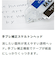 トンボ鉛筆（Tombow）　修正テープ　モノポケット　CT－CM5C90　パープル