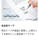 トンボ鉛筆（Tombow）　修正テープ　モノポケット　CT－CM5C90　パープル