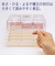 シンコハンガー　くすり整理ボックス