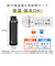 サーモス（THERMOS）　真空断熱ケータイマグ　1.5L　JOY－1500　チャコール