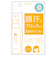 NAKICO　薬用制汗フェイスミスト　40mL