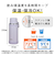 サーモス（THERMOS）　真空断熱ケータイマグ　750mL　JOY－750　ライトパープル