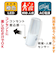 オーム電機　明暗・人感センサー式ナイトライト　屋内用　橙色LED　NIT-ALA6JCL-WL