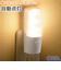 オーム電機　明暗・人感センサー式ナイトライト　屋内用　橙色LED　NIT-ALA6JCL-WL