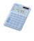 カシオ（CASIO）　カラフル電卓　MW-C20C-LB-N　ペールブルー