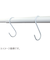 ニューヒカリ　アイアンSフック　SH‐ISH50W　ホワイト　2個入