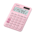 カシオ（CASIO）　カラフル電卓　MW-C20C-PK-N　ペールピンク