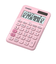 カシオ（CASIO）　カラフル電卓　MW-C20C-PK-N　ペールピンク