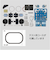 イーケイジャパン　エレキット（ELEKIT）　コロボライト2　for　CHROME　MR－007