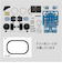 イーケイジャパン　エレキット（ELEKIT）　コロボライト2　for　CHROME　MR－007