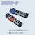 イーケイジャパン　エレキット（ELEKIT）　ボクサロイド　MR－9127