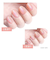 シュガードール（Sugar　Doll）　オールインワンネイルR　91　ひめクラゲ　7mL