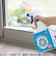 アズマ工業　乳酸カビトリーナー洗浄効果プラス