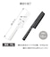 京セラ（KYOCERA）　ココチカル（cocochical）　セラミックナイフ　菜切り　15cm　CLB-150N-WH　ホワイト
