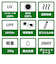 ダブリュピーシー（Wpc.）　遮光ポシェットtiny　ミント
