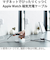 エレコム（ELECOM）　AppleWatch磁気充電ケーブル（高耐久）　USB　Type-C（TM）　2m　MPA-AWCS20WH　ホワイト