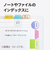 FILM　INDEX　厚口タイプ　5色入　C－FI－04