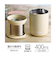 サーモス（THERMOS）　真空断熱ティータンブラー　JTB－400FI　サンドベージュ