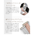 ユニーク（UNIQ）　Revix　for　AppleWatch