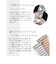 ユニーク（UNIQ）　Revix　for　AppleWatch