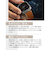 ユニーク（UNIQ）　Revix　for　AppleWatch