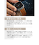 ユニーク（UNIQ）　Revix　for　AppleWatch