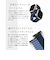 ユニーク（UNIQ）　Revix　for　AppleWatch