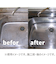ダントッツ　Clean　up！水あか250mLスプレーボトル　250mL