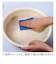 ダントッツ　Clean　up！水あか250mLスプレーボトル　250mL