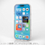 【iPhone16Pro】　エレコム（ELECOM）　ハイブリッドケース　MAGKEEP　PM-A24CMAG02WH　ホワイト