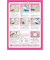 洗面用　コーティング剤