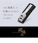 貝印（KAI）　関孫六　プレミアム爪切り　type101S