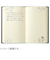 ミドリ（MIDORI）　日記　1日1ページ　洋書　花柄　12706006