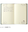ミドリ（MIDORI）　日記　1日1ページ　洋書　花柄　12706006