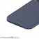 【iPhone16Pro】　ホールディット（Holdit）　シリコンケース　パシフィックブルー