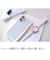 【iPhone16／16Plus】　エレコム（ELECOM）　＆me　カメラレンズガラスフィルム　ラインストーン　PM-A24AFLLGRSV　シルバー