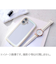 【iPhone16／16Plus】　エレコム（ELECOM）　＆me　カメラレンズガラスフィルム　ラインストーン　PM-A24AFLLGRSV　シルバー