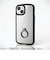 【iPhone15】　エレコム（ELECOM）　TOUGH　SLIM　LITE　フレームカラー　リング付　PM-A23ATSLFCRBK　ブラック