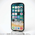 【iPhone15】　エレコム（ELECOM）　TOUGH　SLIM　LITE　フレームカラー　リング付　PM-A23ATSLFCRBK　ブラック