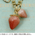 クレイジュエリー型抜き　いちご　立体型　ミニ　389