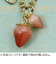 クレイジュエリー型抜き　いちご　立体型　ミニ　389