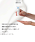 ラロッシュポゼ（LA　ROCHE　POSAY）　エファクラ　H　イソバイオームクリーム　40mL