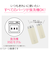 象印（ZOJIRUSHI）　ステンレスマグ　SM－RS65　GA　グリーン