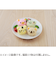 アーネスト　くまさんとなかまたちおにぎりセット