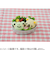 アーネスト　くまさんとなかまたちおにぎりセット