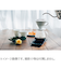 ハリオ（HARIO）　V60透過ドリッパー　02セラミック　VDCR-02-W　ホワイト