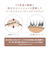 貝印（KAI）　miness　ボディ用カミソリ