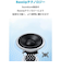 アンカー（ANKER）　サウンドコア　Mini3　A3119011　ブラック