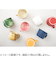 100percent　モイスカップ　ラテシリーズ（Moiscup　Latte　series）　マッチャラテ（Matcha　Latte）